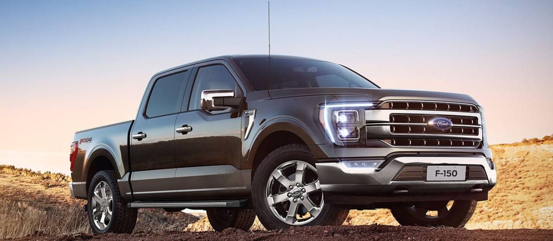 Nueva F-150
