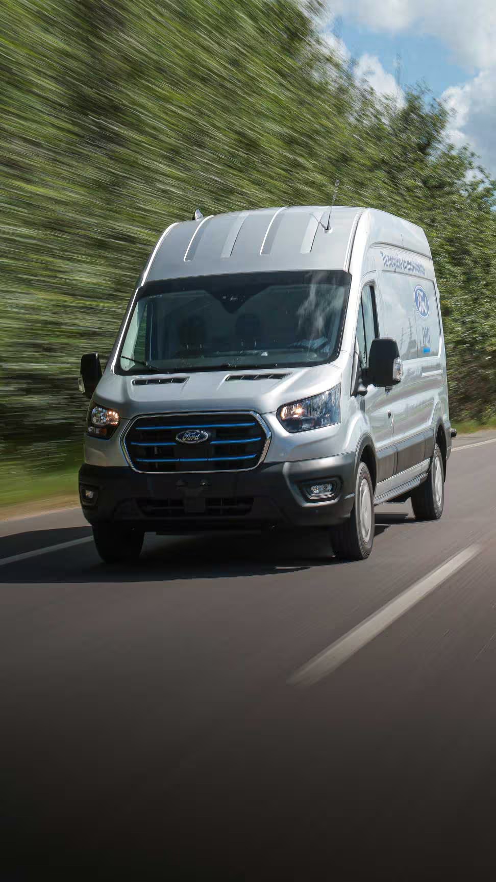 Imagen de la Ford E-Transit Van