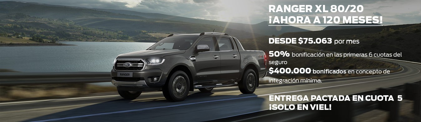Plan Ovalo: Ranger